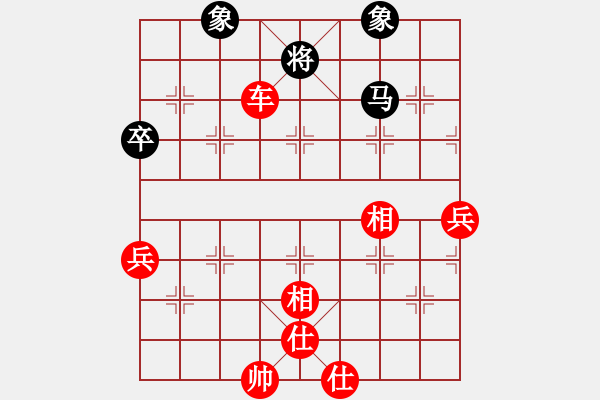 象棋棋譜圖片：大同 白靜玉 勝 呂梁象棋協(xié)會(huì) 劉斌 - 步數(shù)：100 