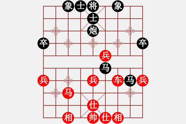 象棋棋譜圖片：大同 白靜玉 勝 呂梁象棋協(xié)會(huì) 劉斌 - 步數(shù)：50 