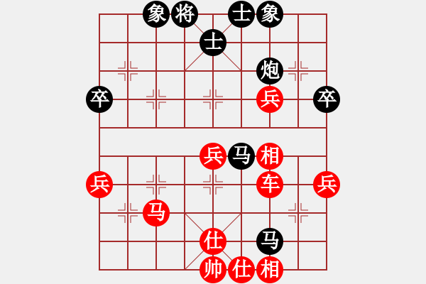 象棋棋譜圖片：大同 白靜玉 勝 呂梁象棋協(xié)會(huì) 劉斌 - 步數(shù)：60 