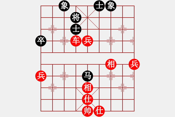 象棋棋譜圖片：大同 白靜玉 勝 呂梁象棋協(xié)會(huì) 劉斌 - 步數(shù)：90 