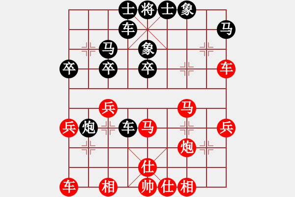 象棋棋谱图片：吴庆伟先和张伟 - 步数：40 