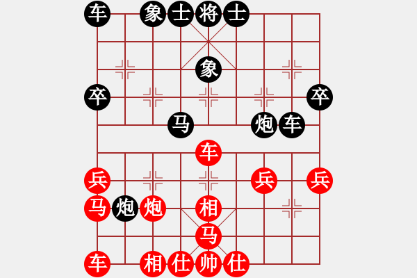 象棋棋譜圖片：加拿大 劉其昌 勝 日本 田中篤 - 步數(shù)：40 