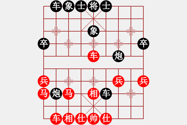 象棋棋譜圖片：加拿大 劉其昌 勝 日本 田中篤 - 步數(shù)：50 