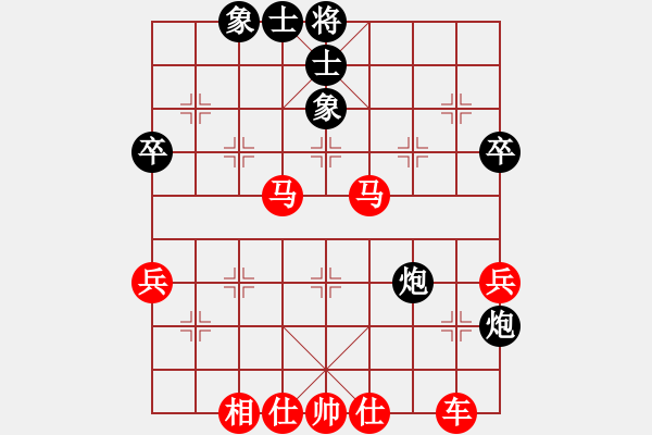 象棋棋譜圖片：加拿大 劉其昌 勝 日本 田中篤 - 步數(shù)：85 