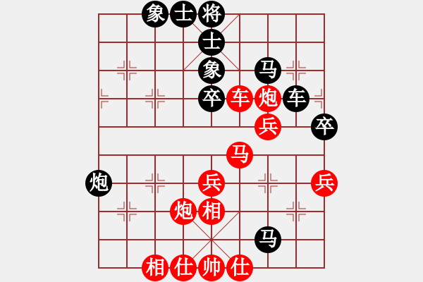 象棋棋谱图片：小鱼刀(风魔)-负-长江三峡(无极) - 步数：60 