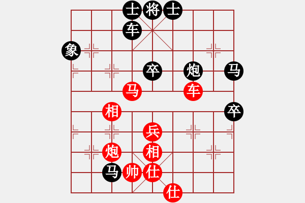 象棋棋谱图片：小鱼刀(风魔)-负-长江三峡(无极) - 步数：94 