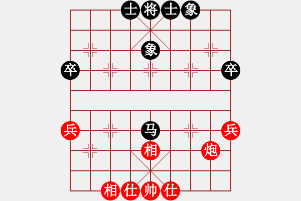 象棋棋谱图片：刘立山 先和 程宇东 - 步数：52 