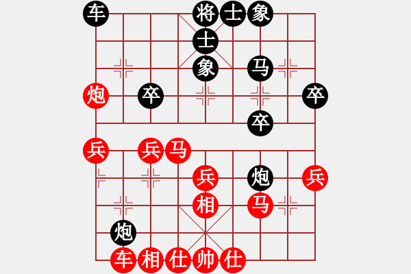 象棋棋譜圖片：栗原大卷(3段)-勝-西部剃刀(5段) - 步數(shù)：30 