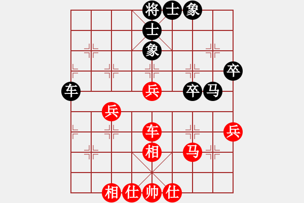 象棋棋譜圖片：栗原大卷(3段)-勝-西部剃刀(5段) - 步數(shù)：50 