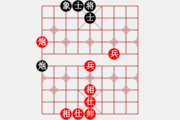 象棋棋譜圖片：第六屆陳松順杯最終輪：程宇東（和）黃文俊 程宇東叫將失勝機(jī) - 步數(shù)：5 