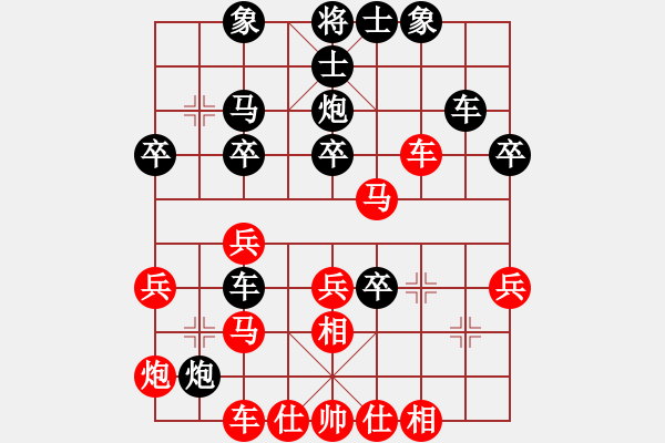 象棋棋譜圖片：我要飛翔(3段)-負(fù)-福安傳說(4段) - 步數(shù)：40 