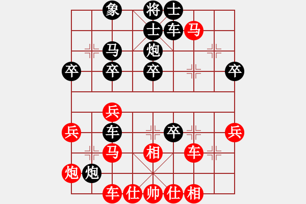 象棋棋譜圖片：我要飛翔(3段)-負(fù)-福安傳說(4段) - 步數(shù)：50 