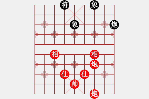 象棋棋譜圖片：32-F--11-----雙炮士相全例和炮雙象------------雙炮類（11局） - 步數(shù)：30 