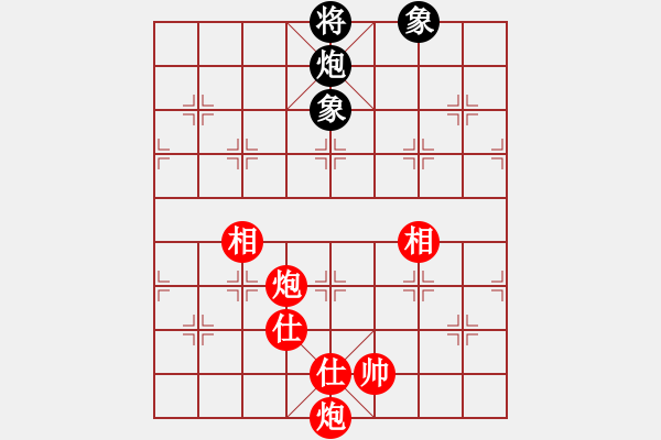 象棋棋譜圖片：32-F--11-----雙炮士相全例和炮雙象------------雙炮類（11局） - 步數(shù)：43 