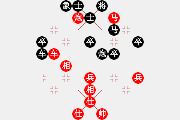 象棋棋谱图片：2019第3届全国象棋后预赛张国凤先胜唐思楠4 - 步数：70 