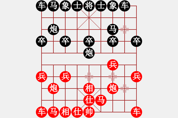 象棋棋譜圖片：1265局 A27- 飛相對(duì)左中炮-小蟲引擎23層(先勝)業(yè)天天Ai1-1 - 步數(shù)：10 