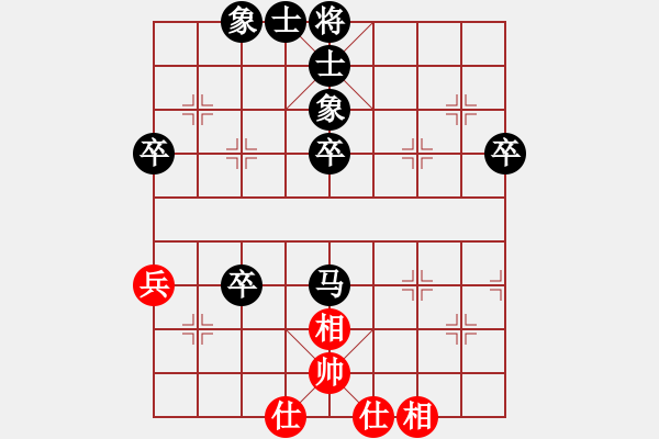 象棋棋譜圖片：象棋愛好者 VS 云棋士 - 步數(shù)：150 