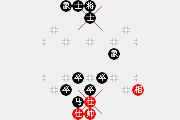 象棋棋譜圖片：象棋愛好者 VS 云棋士 - 步數(shù)：200 