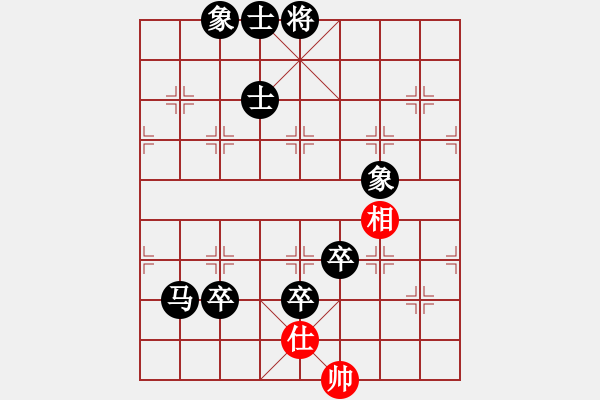 象棋棋譜圖片：象棋愛好者 VS 云棋士 - 步數(shù)：210 