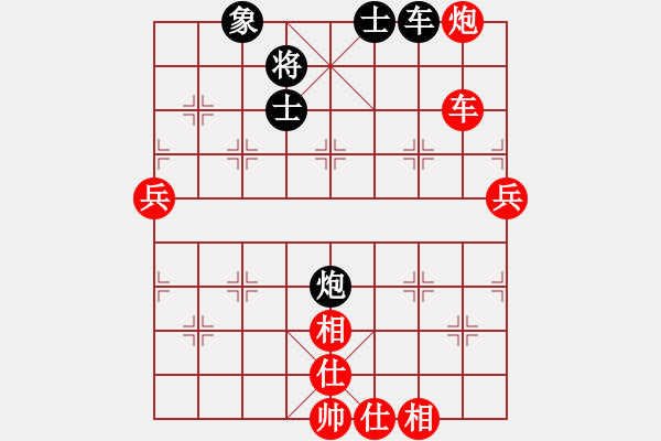 象棋棋譜圖片：銳劍(9星)-勝-雙核砍人(9星) - 步數(shù)：100 