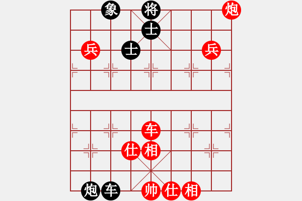 象棋棋譜圖片：銳劍(9星)-勝-雙核砍人(9星) - 步數(shù)：120 