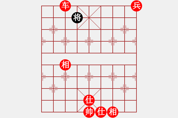 象棋棋譜圖片：銳劍(9星)-勝-雙核砍人(9星) - 步數(shù)：160 