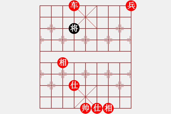 象棋棋譜圖片：銳劍(9星)-勝-雙核砍人(9星) - 步數(shù)：163 