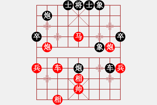 象棋棋譜圖片：戰(zhàn)馬奔騰(2段)-勝-木人(6段) - 步數(shù)：60 