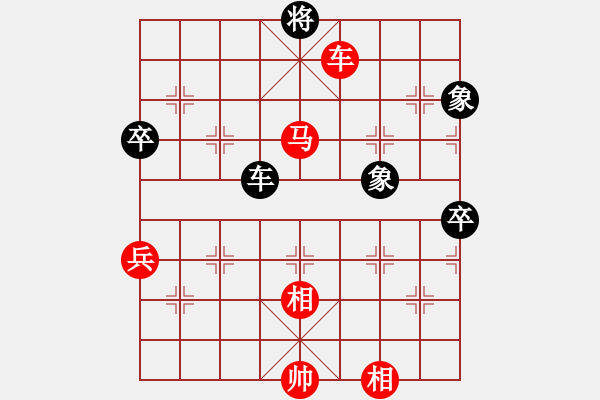 象棋棋譜圖片：何曉亮先勝加志學(xué) - 步數(shù)：80 