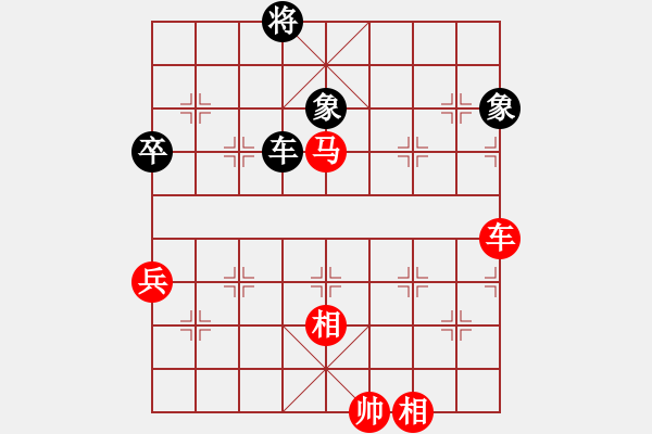 象棋棋譜圖片：何曉亮先勝加志學(xué) - 步數(shù)：90 