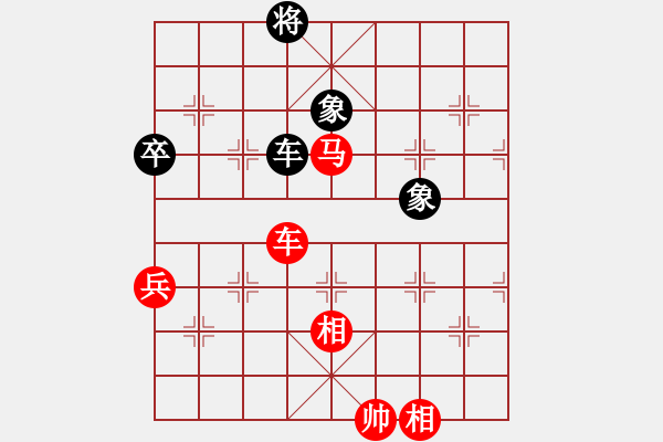 象棋棋譜圖片：何曉亮先勝加志學(xué) - 步數(shù)：93 