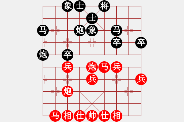 象棋棋譜圖片：1881局 A06-兵底炮局-小蟲引擎23層 紅先勝 天天AI選手 - 步數(shù)：30 