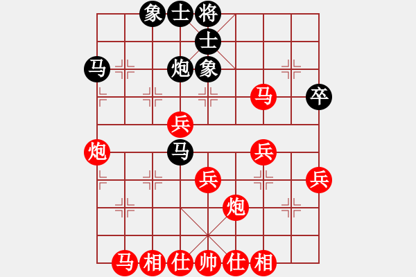 象棋棋譜圖片：1881局 A06-兵底炮局-小蟲引擎23層 紅先勝 天天AI選手 - 步數(shù)：39 