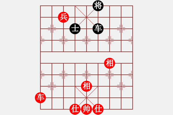 象棋棋谱图片：邱福元 先和 叶荣强 - 步数：130 