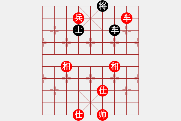 象棋棋谱图片：邱福元 先和 叶荣强 - 步数：150 