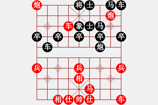 象棋棋譜圖片：順德 韓裕恒 勝 梅州 石運(yùn)星 - 步數(shù)：40 