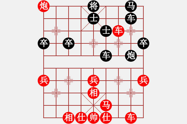 象棋棋譜圖片：順德 韓裕恒 勝 梅州 石運(yùn)星 - 步數(shù)：50 