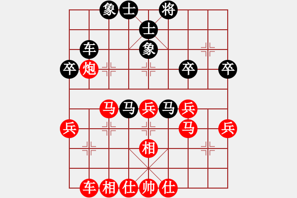 象棋棋譜圖片：棋局-2ak rC91 - 步數(shù)：0 