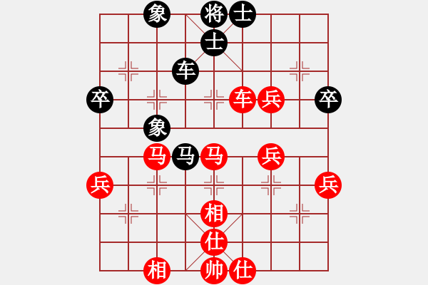 象棋棋譜圖片：棋局-2ak rC91 - 步數(shù)：20 