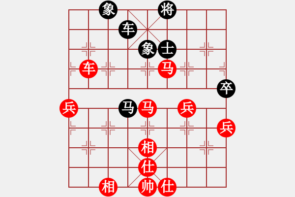 象棋棋譜圖片：棋局-2ak rC91 - 步數(shù)：40 