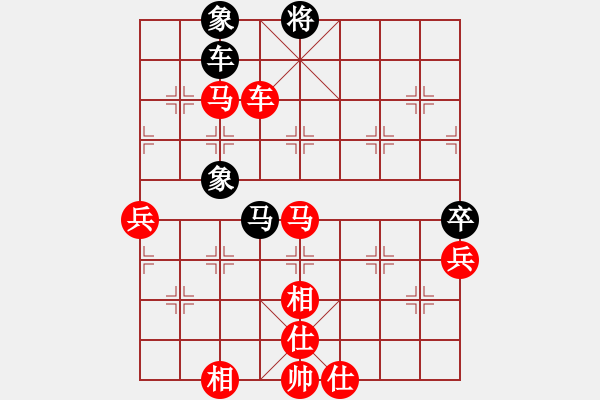 象棋棋譜圖片：棋局-2ak rC91 - 步數(shù)：60 