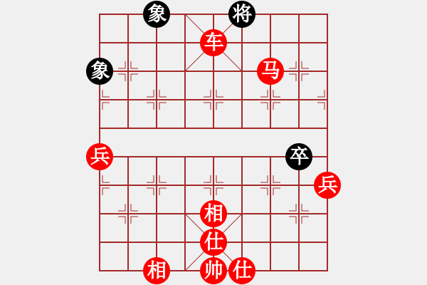 象棋棋譜圖片：棋局-2ak rC91 - 步數(shù)：79 