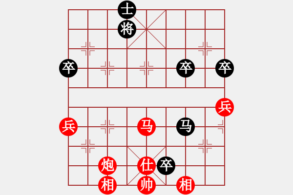 象棋棋譜圖片：第五屆渝黔對(duì)抗賽第四輪第1臺(tái)：貴州隊(duì)李永勤 先勝 重慶隊(duì)吳代明 - 步數(shù)：109 