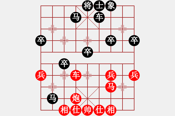 象棋棋譜圖片：第五屆渝黔對(duì)抗賽第四輪第1臺(tái)：貴州隊(duì)李永勤 先勝 重慶隊(duì)吳代明 - 步數(shù)：50 