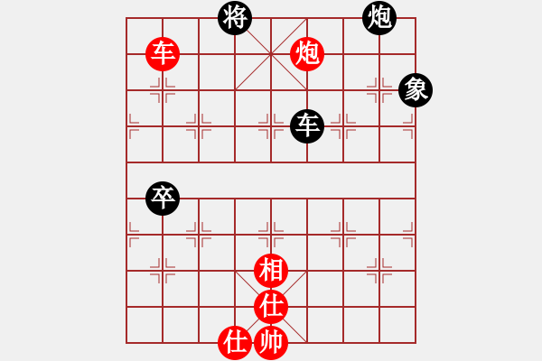 象棋棋譜圖片：棋趣棋情(9段)-和-回頭是岸(9段) - 步數(shù)：110 