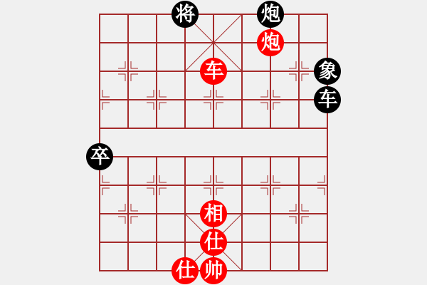 象棋棋譜圖片：棋趣棋情(9段)-和-回頭是岸(9段) - 步數(shù)：120 