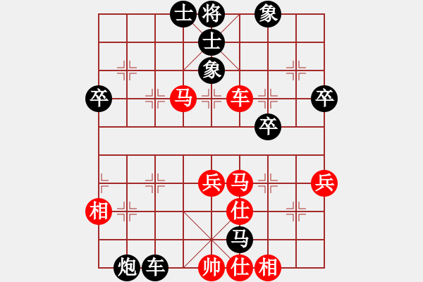 象棋棋譜圖片：左馬盤(pán)河補(bǔ)右象神精刀3段負(fù)liqingdeng4段 - 步數(shù)：60 