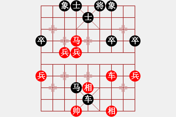 象棋棋譜圖片：碧桂園杯特約棋迷海選賽場(chǎng) 金庸武俠胡一刀 先負(fù) 桔梅真心英雄 - 步數(shù)：70 