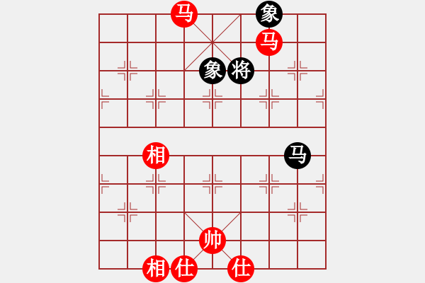 象棋棋谱图片：显奇艳风雪(月将)-胜-鹭岛三剑(月将) - 步数：230 