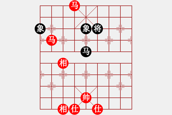 象棋棋谱图片：显奇艳风雪(月将)-胜-鹭岛三剑(月将) - 步数：240 